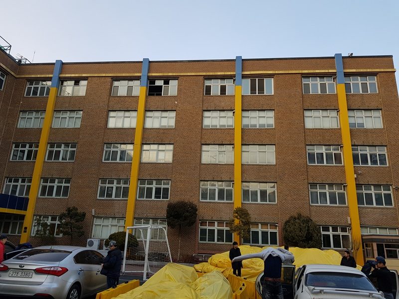 서울 동북초등학교 에너지 효율 개선공사 현장 사진