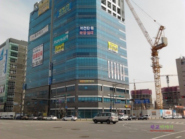 서건타워-대보건설 현장 사진