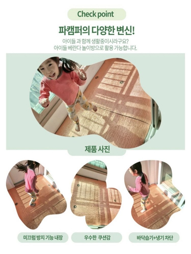 원본 이미지