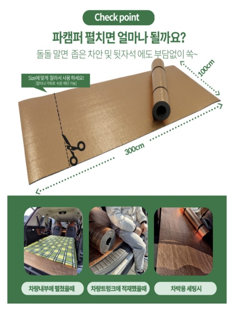 원본 이미지