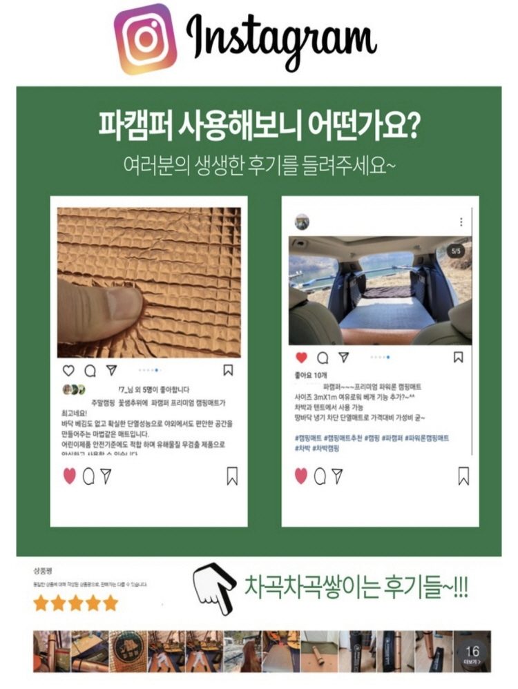원본 이미지