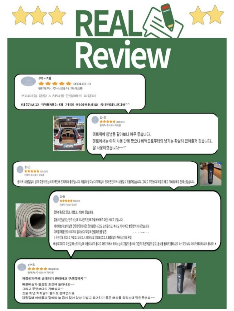 원본 이미지