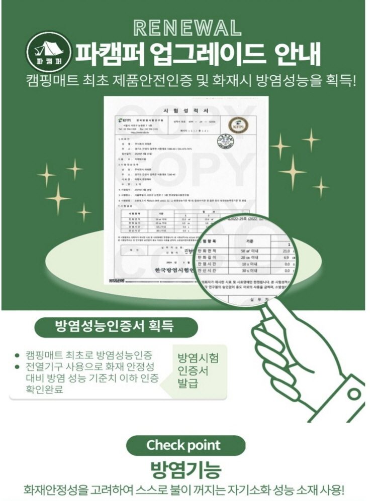 원본 이미지