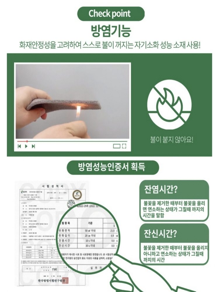 원본 이미지
