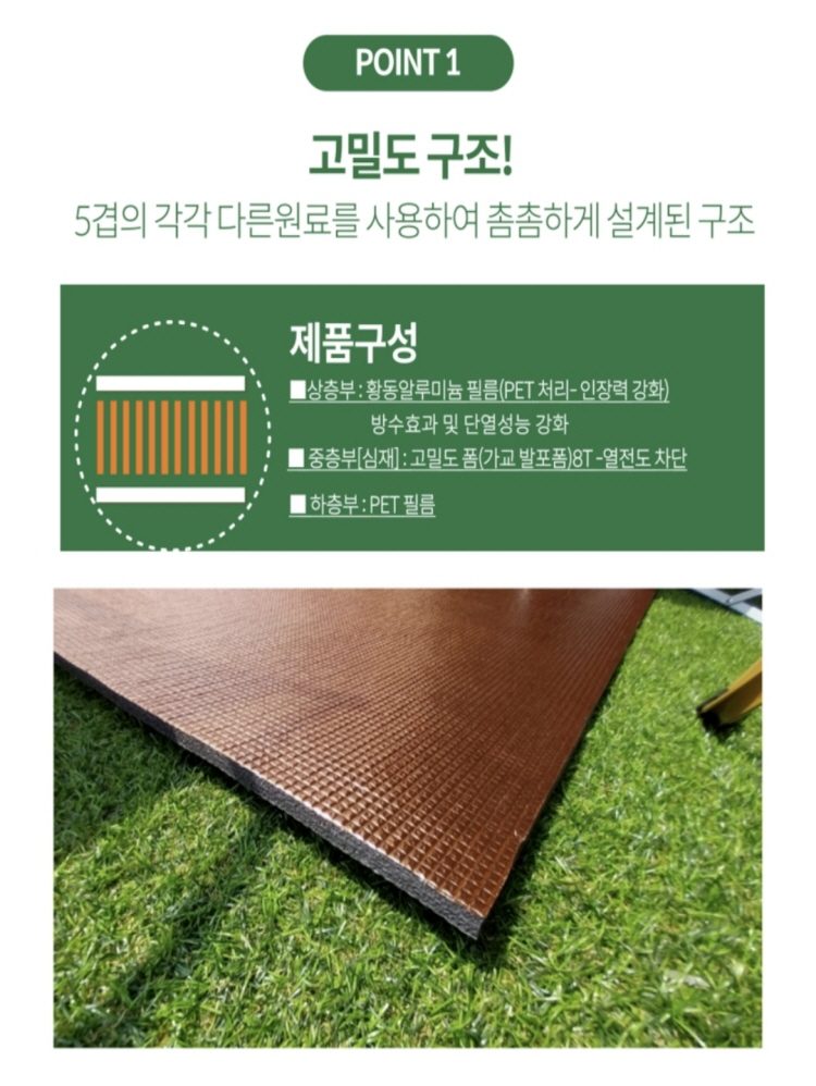 원본 이미지