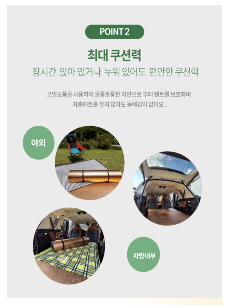 원본 이미지