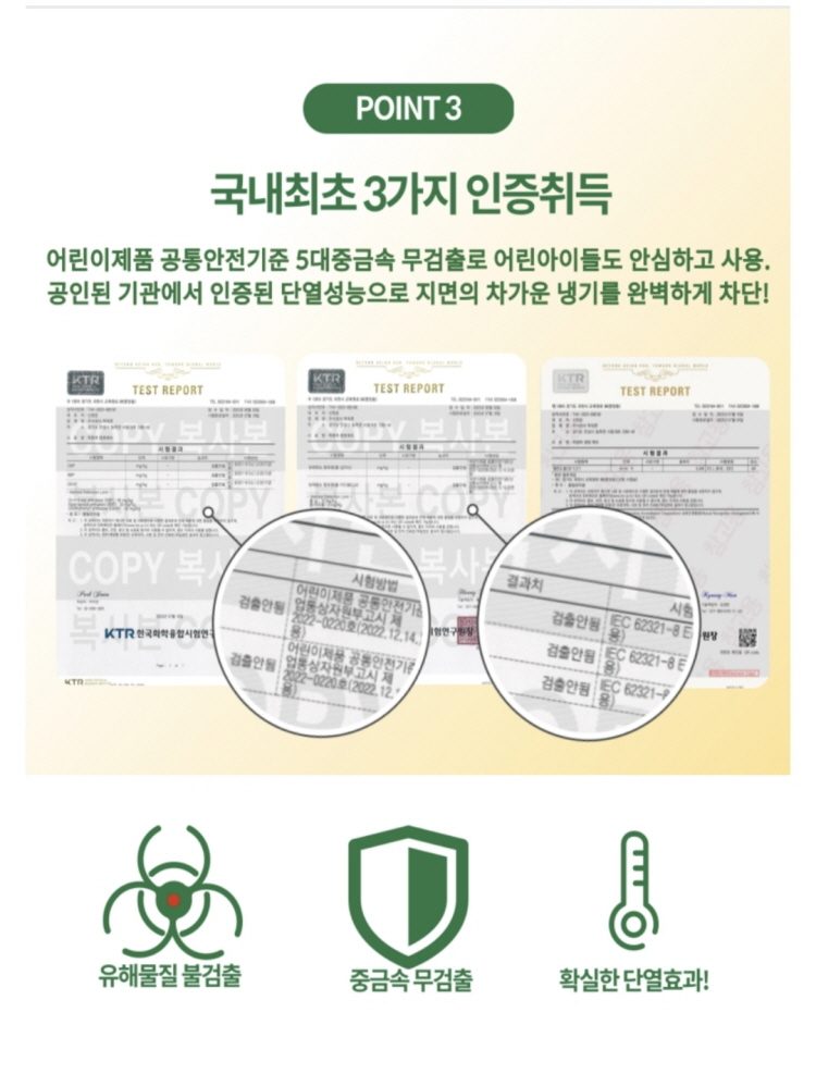 원본 이미지