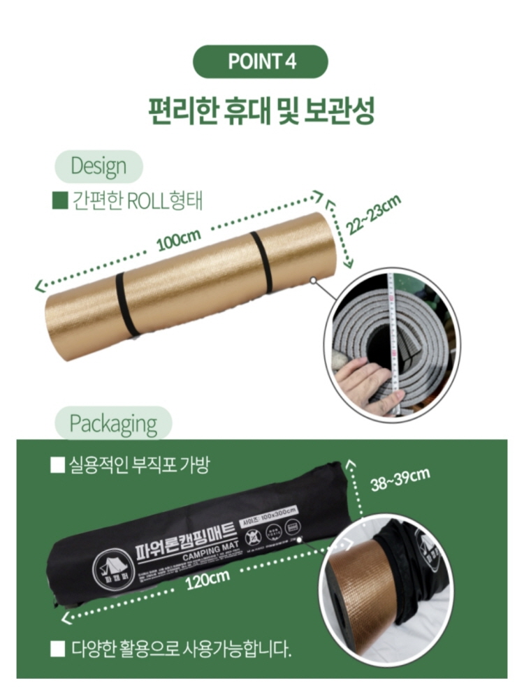 원본 이미지