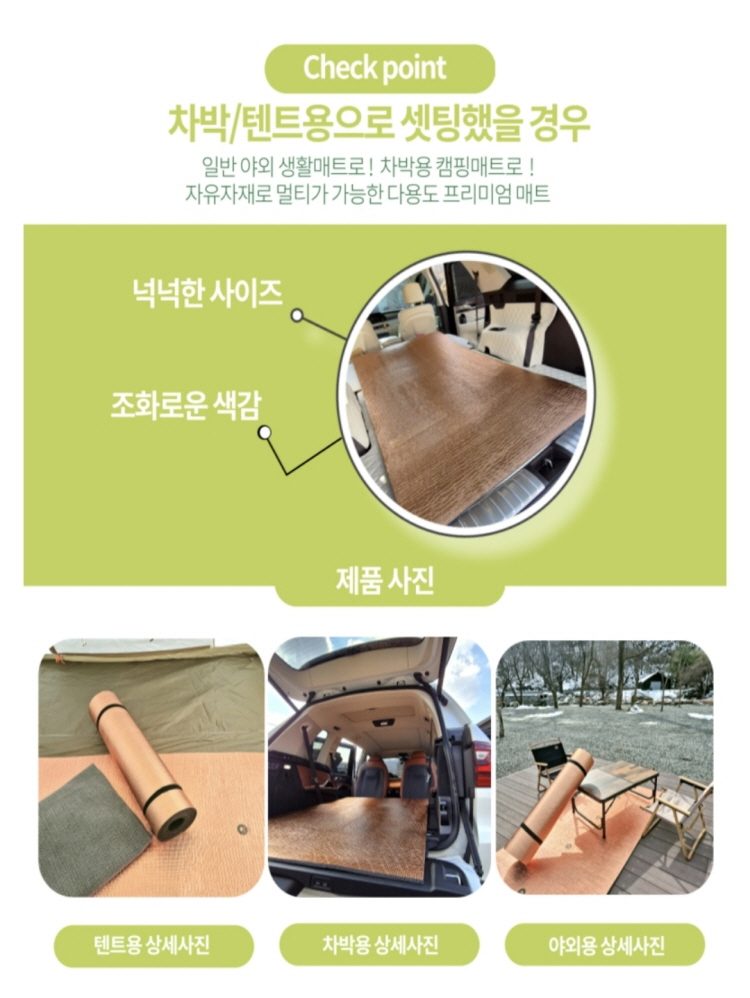 원본 이미지